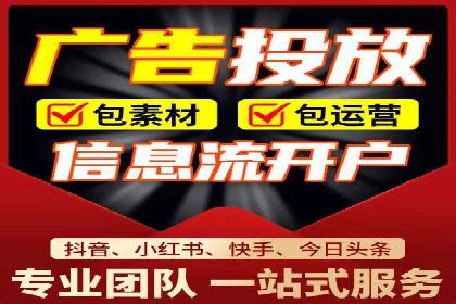 案例分析：百度SEM竞价推广助力企业品牌建设