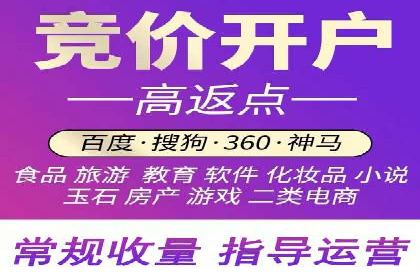 信息流平台案例分享：提升用户粘性技巧