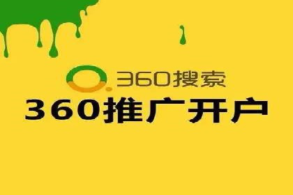 微信信息流广告的未来发展趋势预测