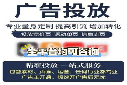 百度推广排名提升实战案例分享