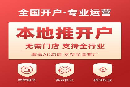 移动端信息流广告的创意展示与效果分析