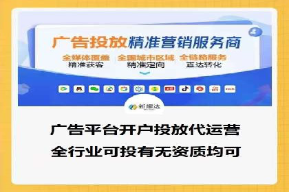 托管竞价sem策略：一则医疗行业的成功案例